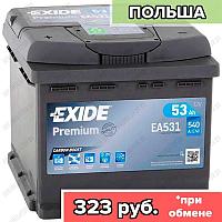 Аккумулятор Exide Premium EA531 / 53Ah / 540А / Прямая полярность / 207 x 175 x 190