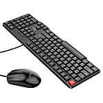 Комплект проводной клавиатура+мышь Hoco GM16 черный