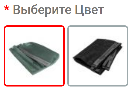 Москитная сетка на двери Feniks на магнитах 100x220 зеленый/черный с клейкой лентой в комплекте! - фото 3 - id-p179318680