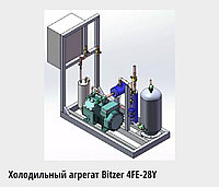 Агрегата шоковой заморозки Bitzer-4FE-28Y