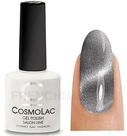 Гель-лак CosmoLac Gel polish Кошачий глаз «SILVER», 7.5 мл