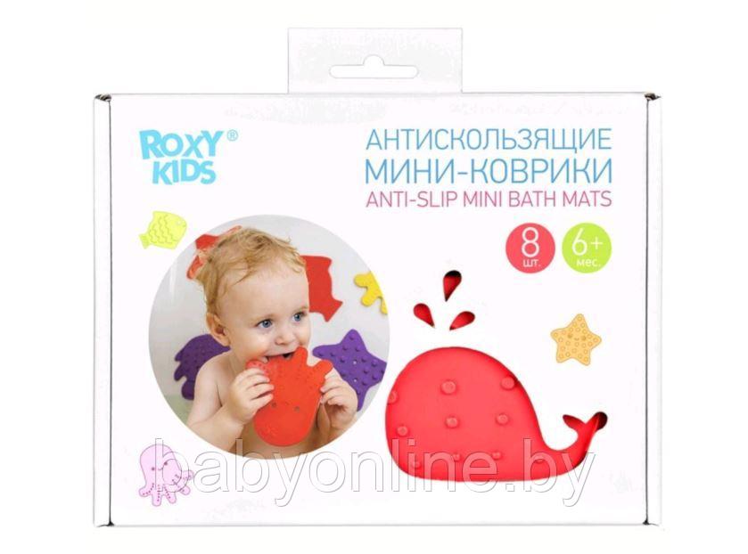 Мини-коврики ROXY KIDS антискользащие для ванны 8 шт арт RBM-010-8