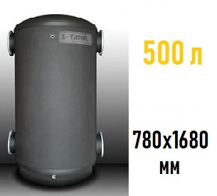 Холодоаккумулятор S-Tank CT 500 (углеродистая сталь) - фото 1 - id-p170408762