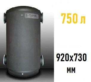 Холодоаккумулятор S-Tank CT 750 (углеродистая сталь) - фото 1 - id-p170408768