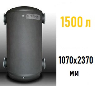 Холодоаккумулятор S-Tank CT 1500 (углеродистая сталь) - фото 1 - id-p170408824