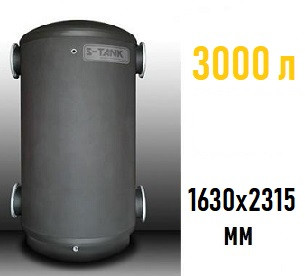 Холодоаккумулятор S-Tank CT 3000 (углеродистая сталь) - фото 1 - id-p170408921
