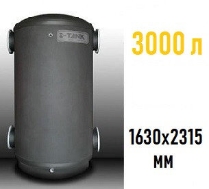 Холодоаккумулятор S-Tank CT 3000 (углеродистая сталь), фото 2