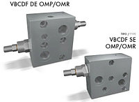 Клапан тормозной фланцевый на гидромотор типа OMP/OMR VBCDF 1/2 SE