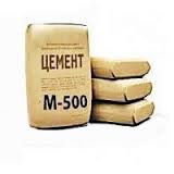 Цемент М500 1 тонна