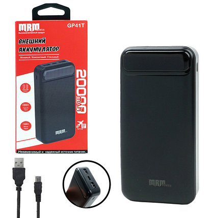 Внешний АКБ (Power bank) MRM GP41T Freeway 20000mAh Type-C/Micro/LED Display (чёрный), фото 2