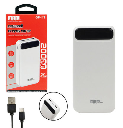 Внешний АКБ (Power bank) MRM GP41T Freeway 20000mAh Type-C/Micro/LED Display (белый), фото 2