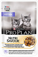 Pro Plan консервы д/котят в ассортименте, 85 г