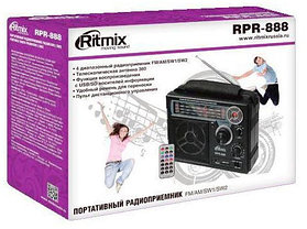 Радиоприёмник RITMIX RPR-888, фото 3