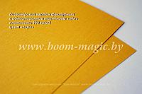 БФ! 13-015 картон с односторонним тиснением "лён", цвет "охра", плотность 290 г/м2, формат 70*100 см