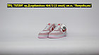 Кроссовки Nike Air Force 1 Low Valentine's White Pink, фото 2