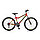 Велосипед Booster GALAXY 26"  (антрацит- розовый), фото 2