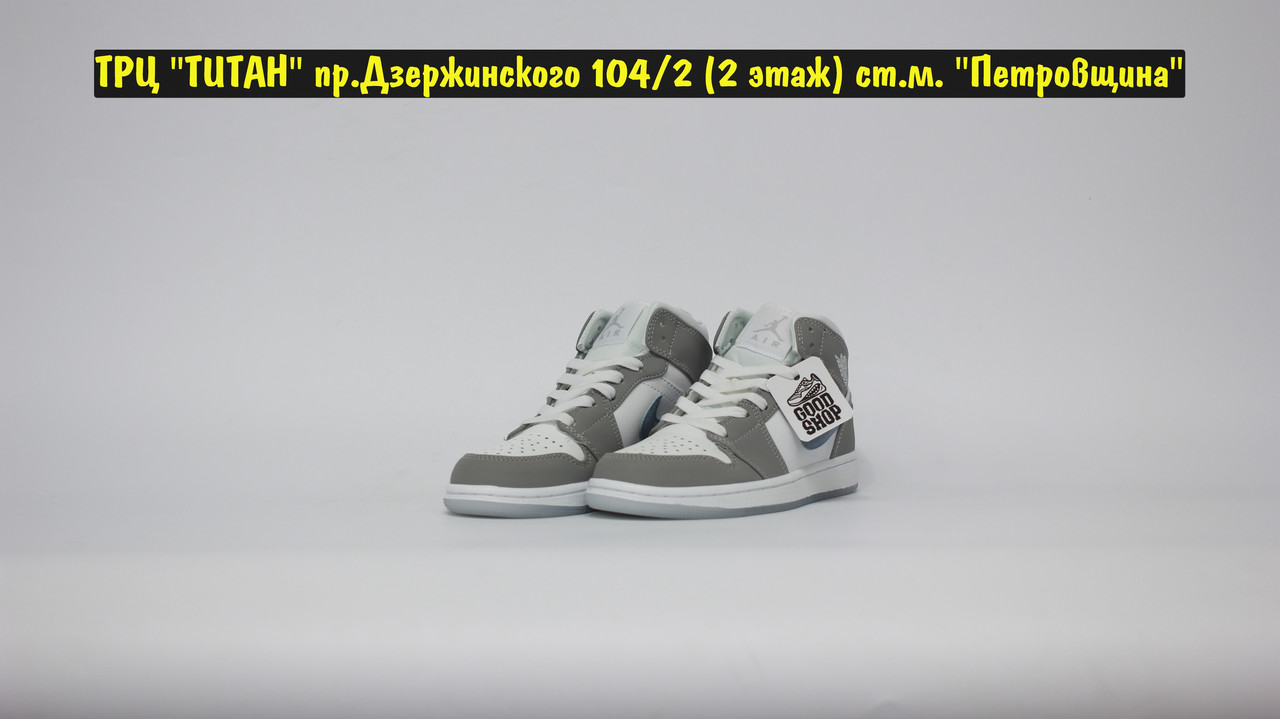 Кроссовки Air Jordan 1 Retro Mid Grey White Blue - фото 2 - id-p179346448