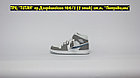 Кроссовки Air Jordan 1 Retro Mid Grey White Blue, фото 3