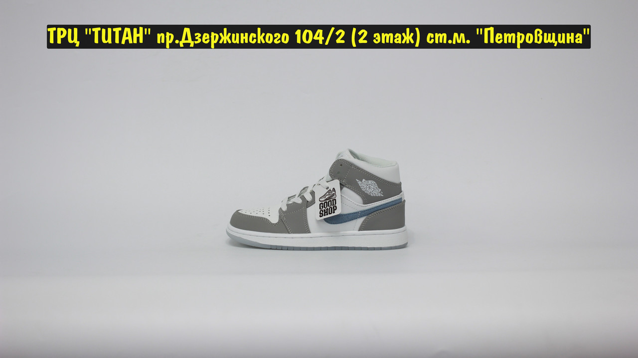 Кроссовки Air Jordan 1 Retro Mid Grey White Blue - фото 3 - id-p179346448