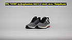 Кроссовки Adidas Pureboost 21 Black Grey White, фото 2