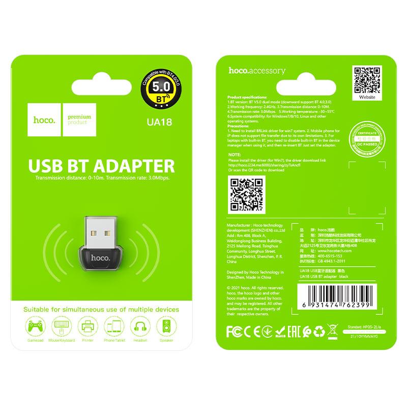 Адаптер BLUETOOTH HOCO UA18 USB v5.0 - фото 3 - id-p178892263