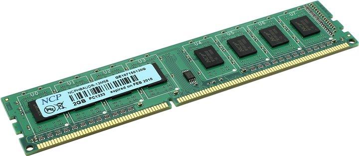 NCP DDR3 DIMM 2Gb PC3-10600