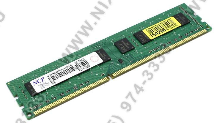 NCP DDR3 DIMM 8Gb PC3-12800