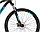 Велосипед Polar Mirage Sport XXL 29"  (черно-синий), фото 2