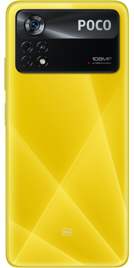 Купить Смартфон POCO X4 Pro 5G 6/128GB Желтый по лучшей цене