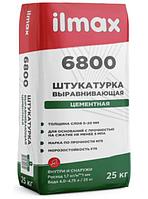 Штукатурка цементная ilmax 6800,25 кг