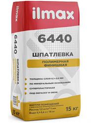 Шпатлевка цементная белая ilmax 6400, 20кг