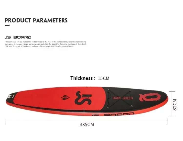 Прокат Доска SUP Board надувная (Сап Борд) JS Dark Queen 335 (RQ335) 11' (335см) - фото 4 - id-p179377990