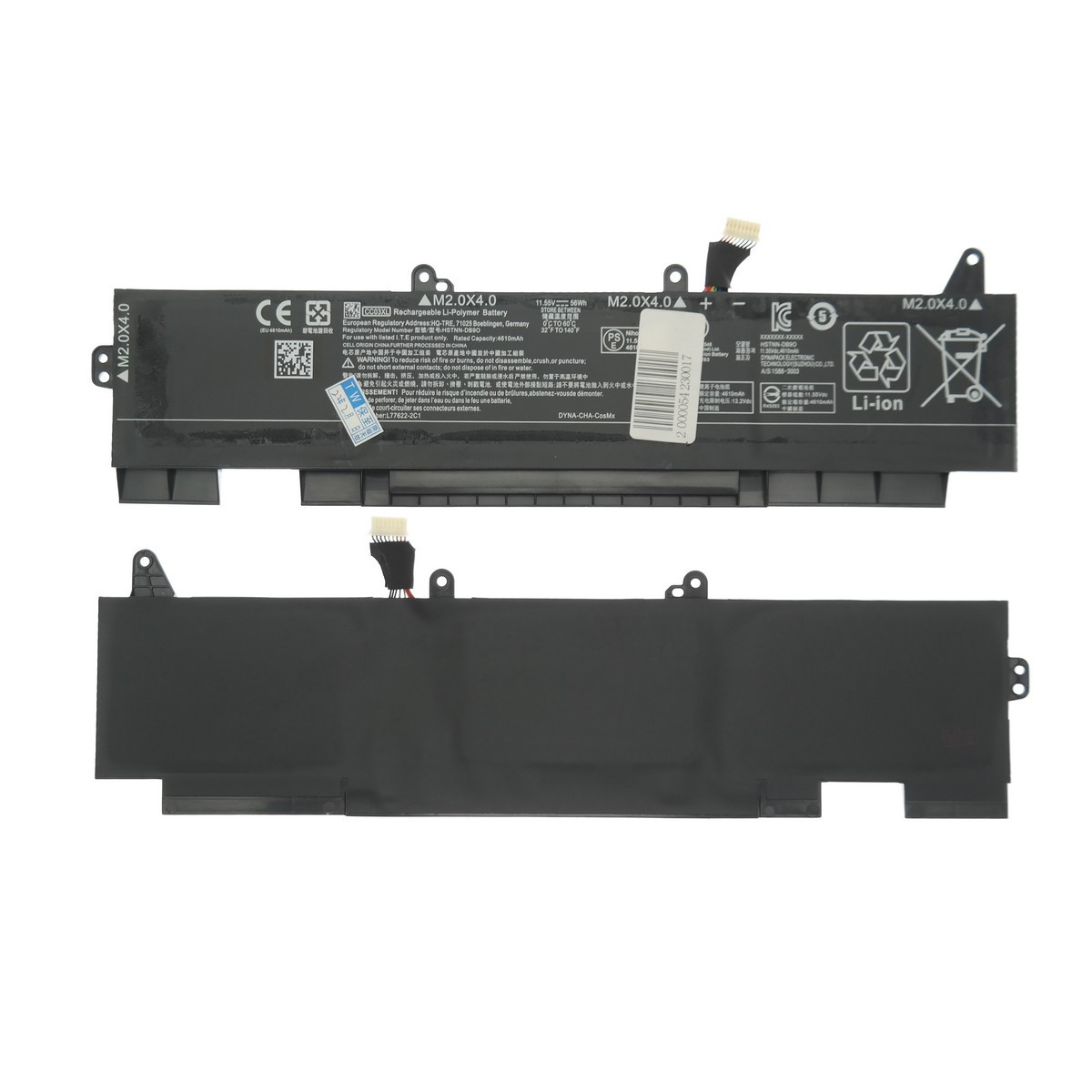 Батарея для ноутбука HP EliteBook 850 G8 855 G8 li-pol 11,55v 53wh черный