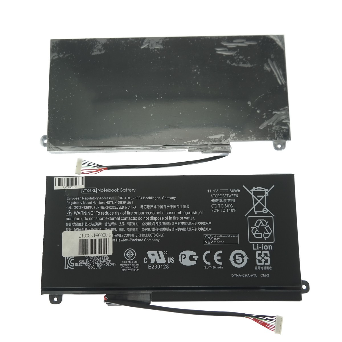 Аккумулятор для ноутбука HP Envy 17-3000 li-pol 10,8v 86wh черный - фото 1 - id-p172014027