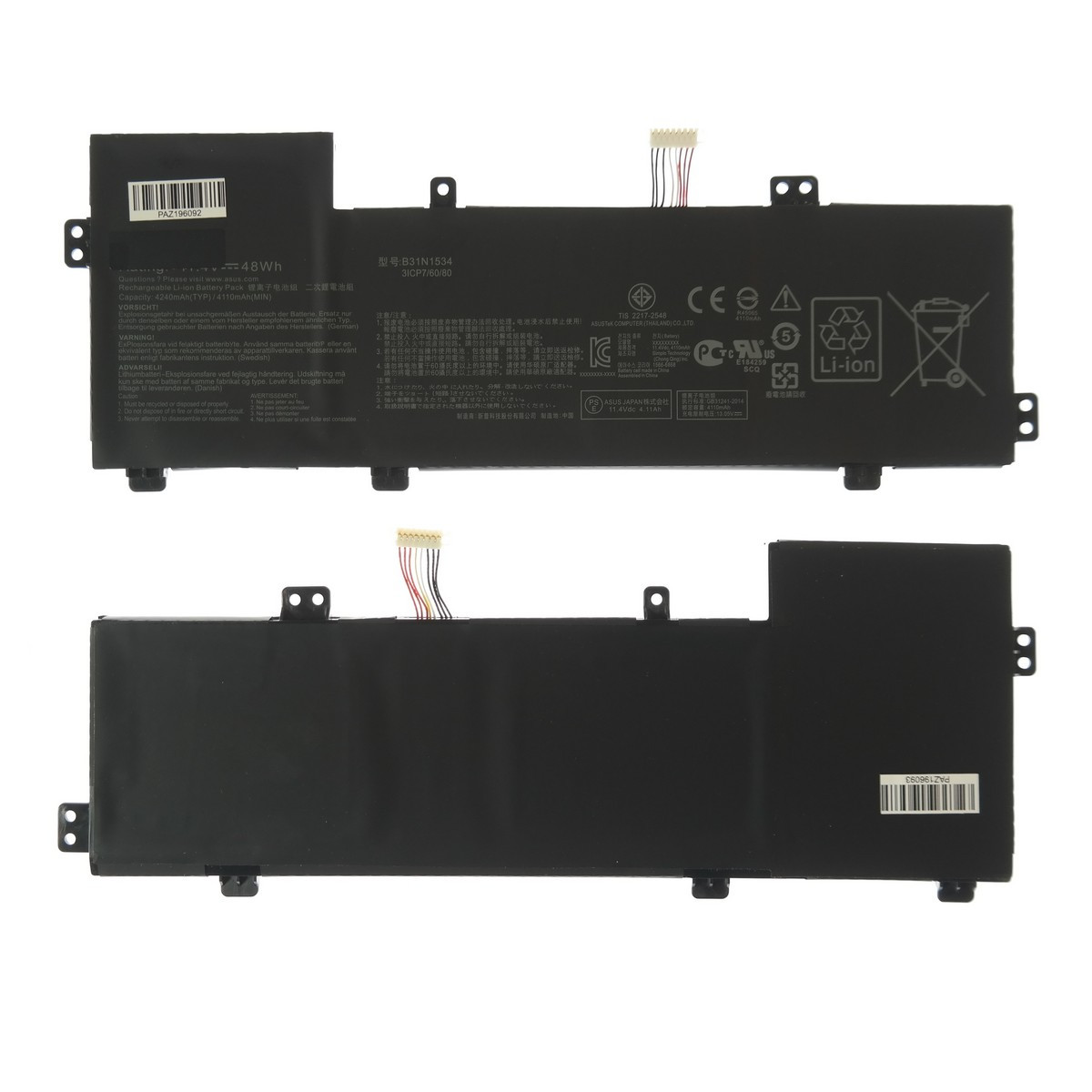 Батарея для ноутбука Asus Zenbook UX510 li-pol 11,4v 48wh черный