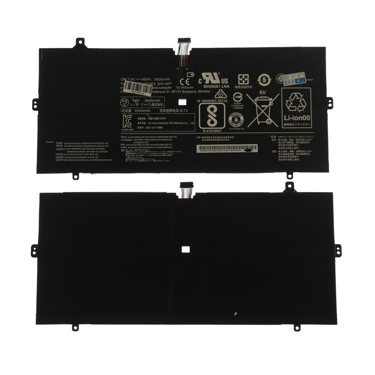 Аккумулятор для ноутбука Lenovo Yoga 4 Pro Yoga 900 li-pol 7,6v 66wh черный - фото 1 - id-p172014070