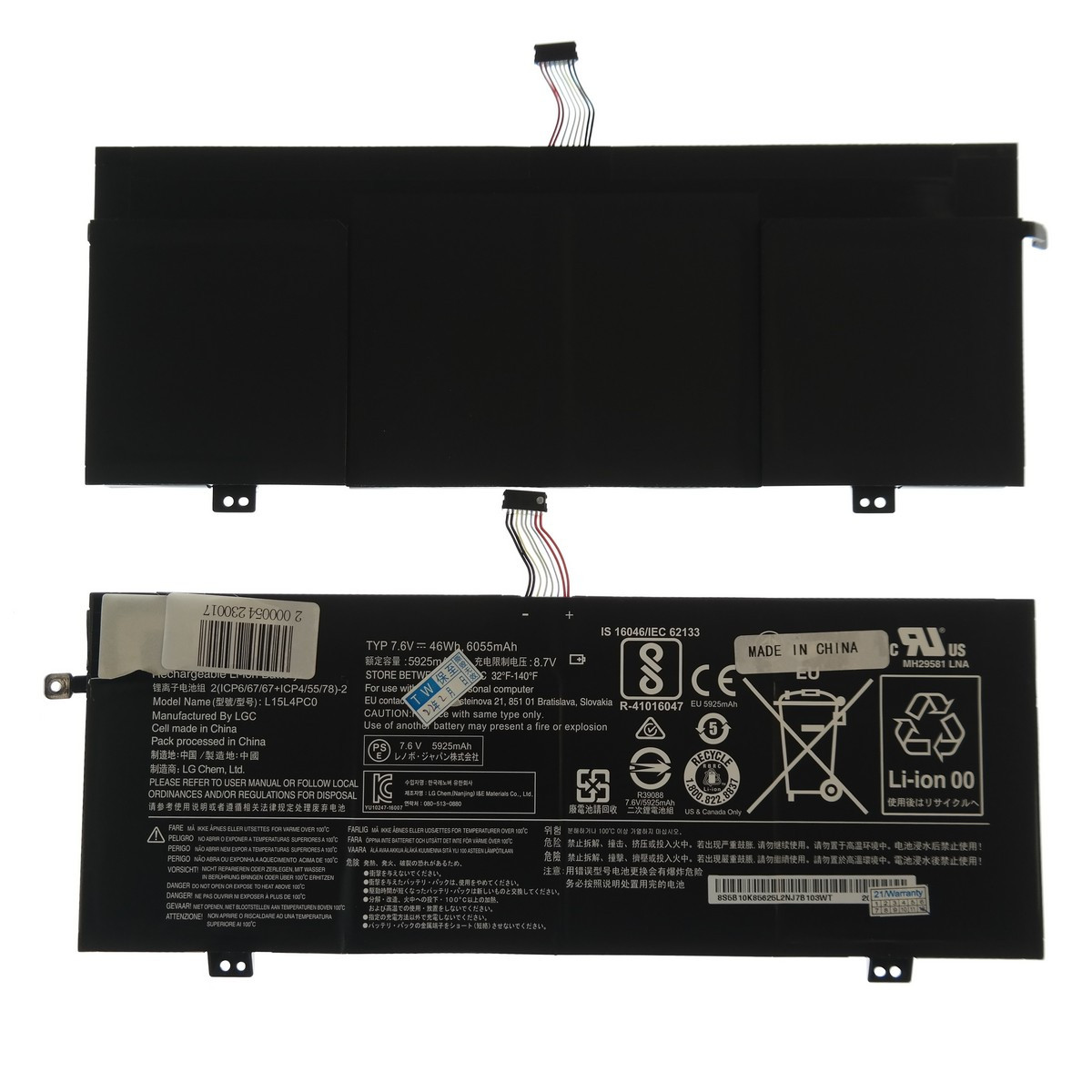 Батарея для ноутбука Lenovo IdeaPad 710S Plus-13IKB 710S Plus-13ISK 710S-13IKB 710S-13ISK li-pol 7,6v 46wh - фото 1 - id-p172014076