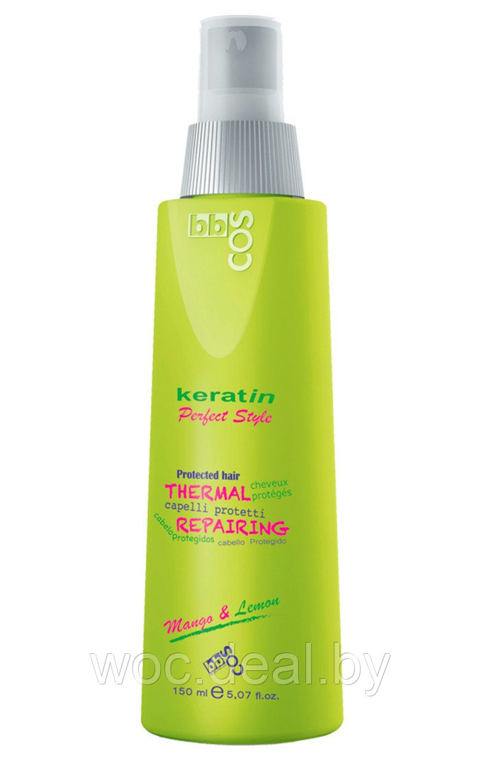 BBcos Спрей-термозащита с кератином для волос Keratin Perfect Style, 150 мл - фото 1 - id-p178235154