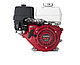 Бензиновый двигатель Honda GX270UT2-SXQ4-OH (9,0 л.с.), фото 2