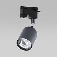 TK Lighting 4497