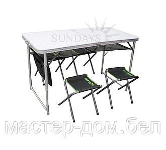 ATEMI Набор стол туристический и 4 стула ATEMI ATS-400