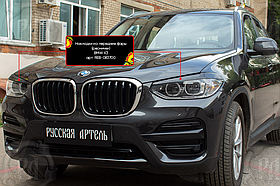 Накладки на передние фары (реснички) BMW X3 2018-2021