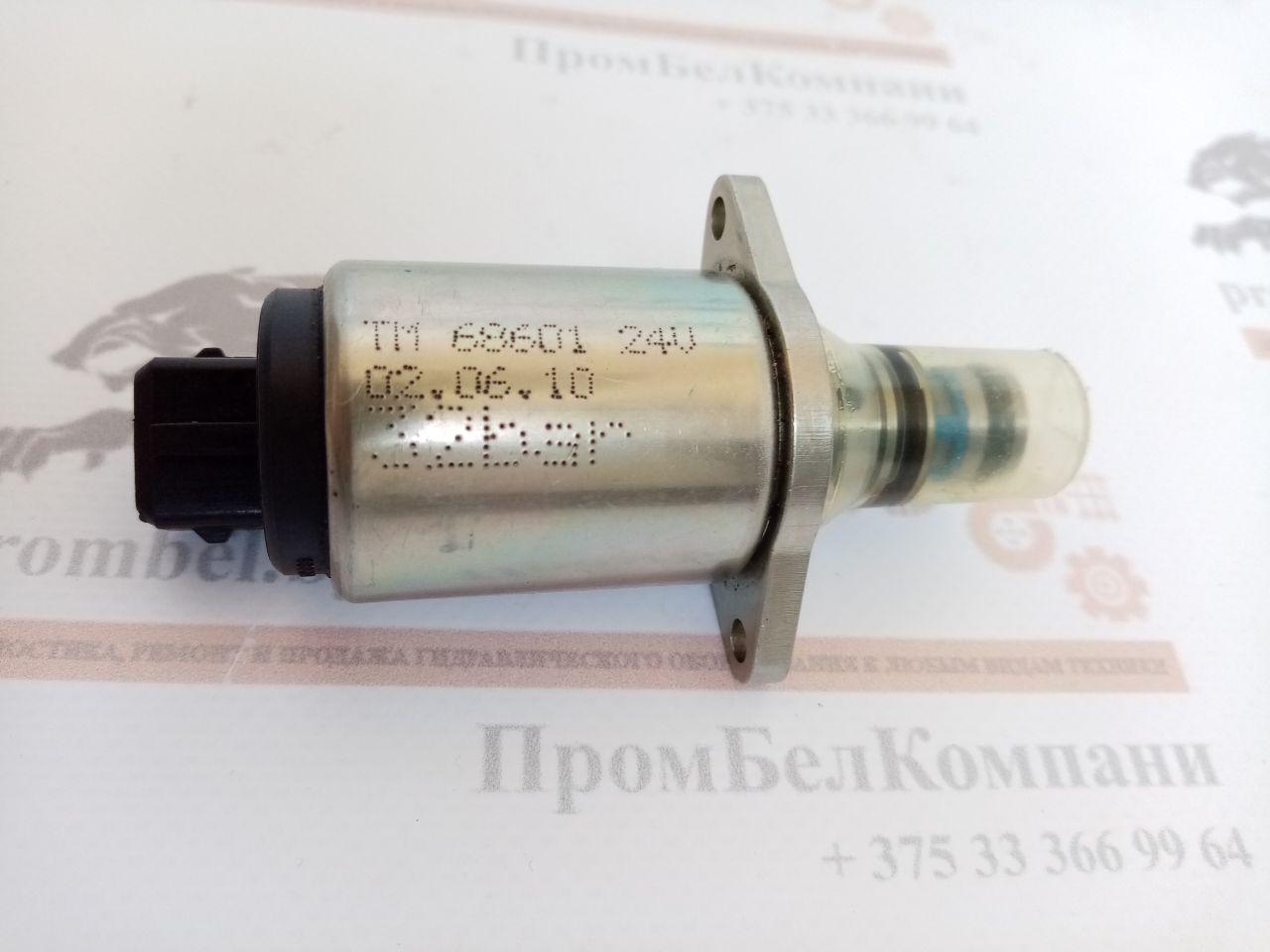 Электромагнитный клапан соленоид TM 68601 24v 32bar