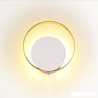 Бра Odeon Light Mondi 3899/7WW