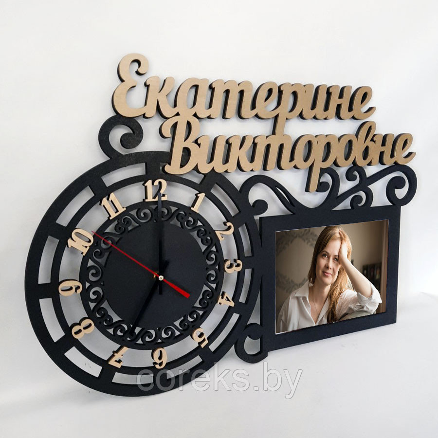 Деревянные настенные именные часы с фоторамкой №10 - фото 2 - id-p135526185