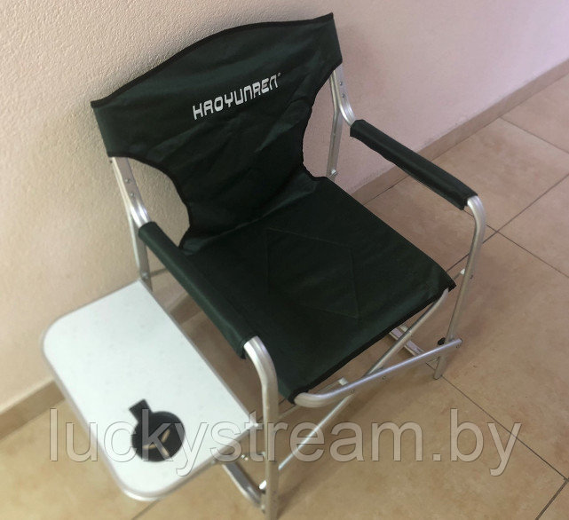 Кресло кемпинговое алюминиевое с столиком - фото 1 - id-p179417527