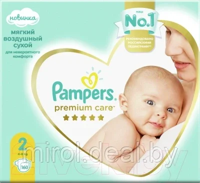 Подгузники Pampers Premium Care 2 Mini - фото 3 - id-p137395689