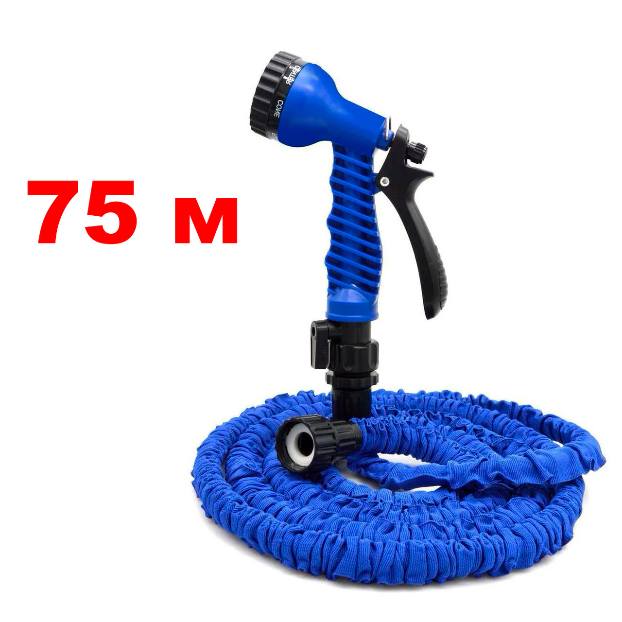 Шланг 75 метров растягивающийся Magic Hose