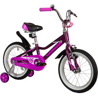 Детский велосипед Novatrack Novara 16 2022 165ANOVARA.VL22 (фиолетовый) - фото 2 - id-p177831618