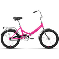 Велосипед Forward Arsenal 20 1.0 2022 (розовый) - фото 1 - id-p177831623